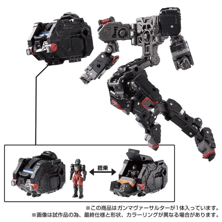Diaclone Reboot Tactical Mover Gamma Versaulter Exclusive