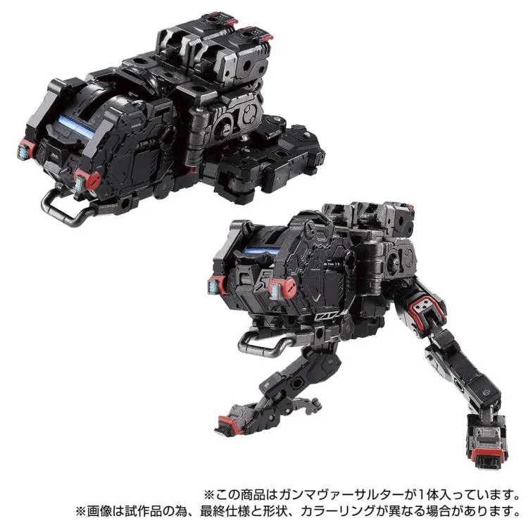 Diaclone Reboot Tactical Mover Gamma Versaulter Exclusive