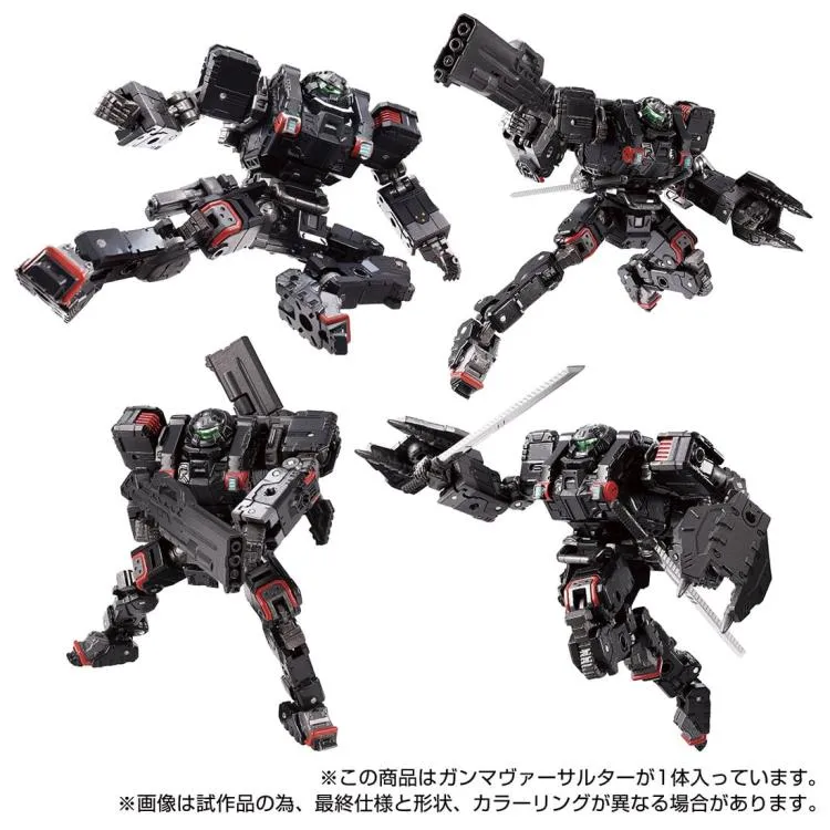 Diaclone Reboot Tactical Mover Gamma Versaulter Exclusive