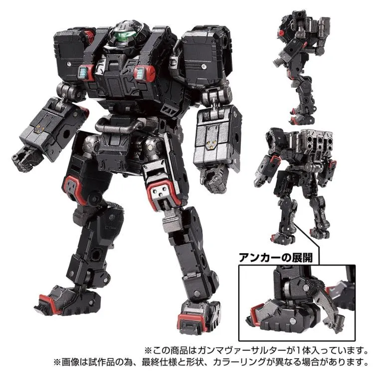 Diaclone Reboot Tactical Mover Gamma Versaulter Exclusive