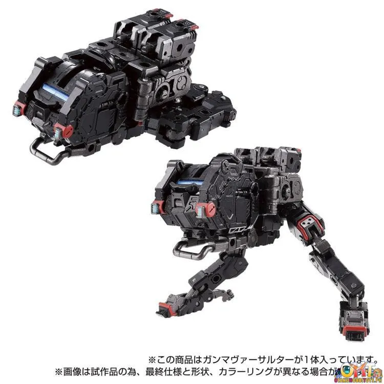 Diaclone Tactical Mover Gamma Versaulter