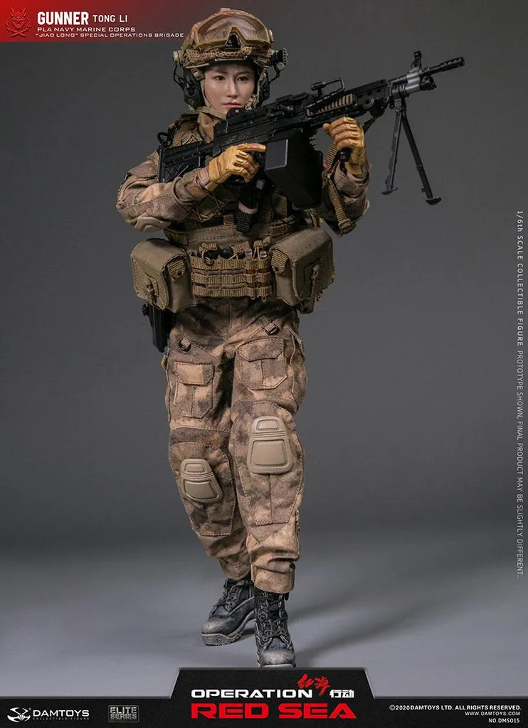 Operation Red Sea - PLA Army Navy Corps Jiaolong - MINT IN BOX